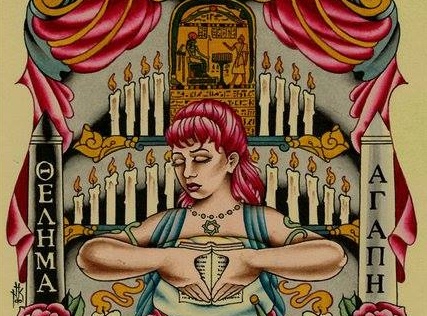 artistic depiction of priestess at Gnostic Mass